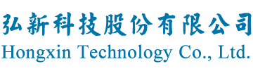 弘新科技股份有限公司 Logo